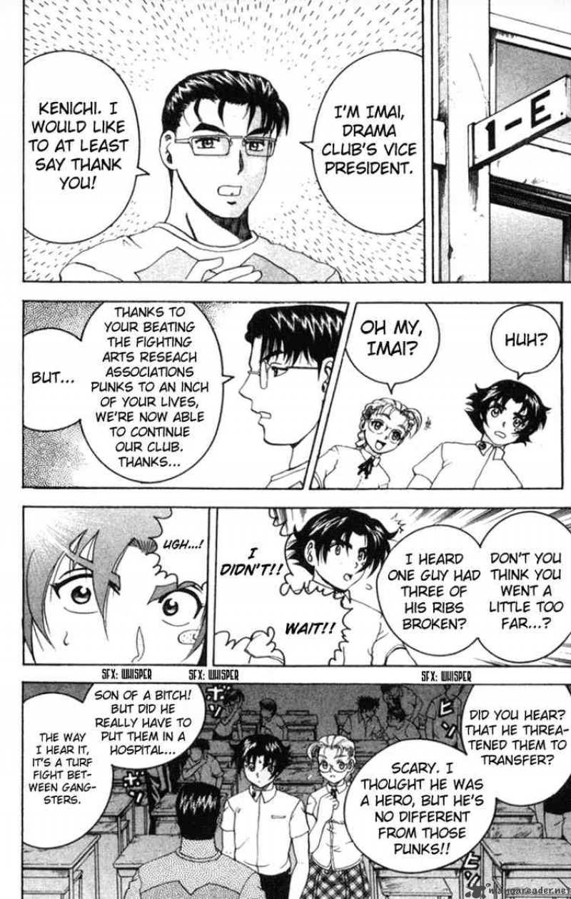 Historys Strongest Disciple Kenichi 57 16