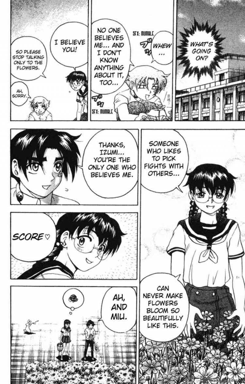 Historys Strongest Disciple Kenichi 57 18