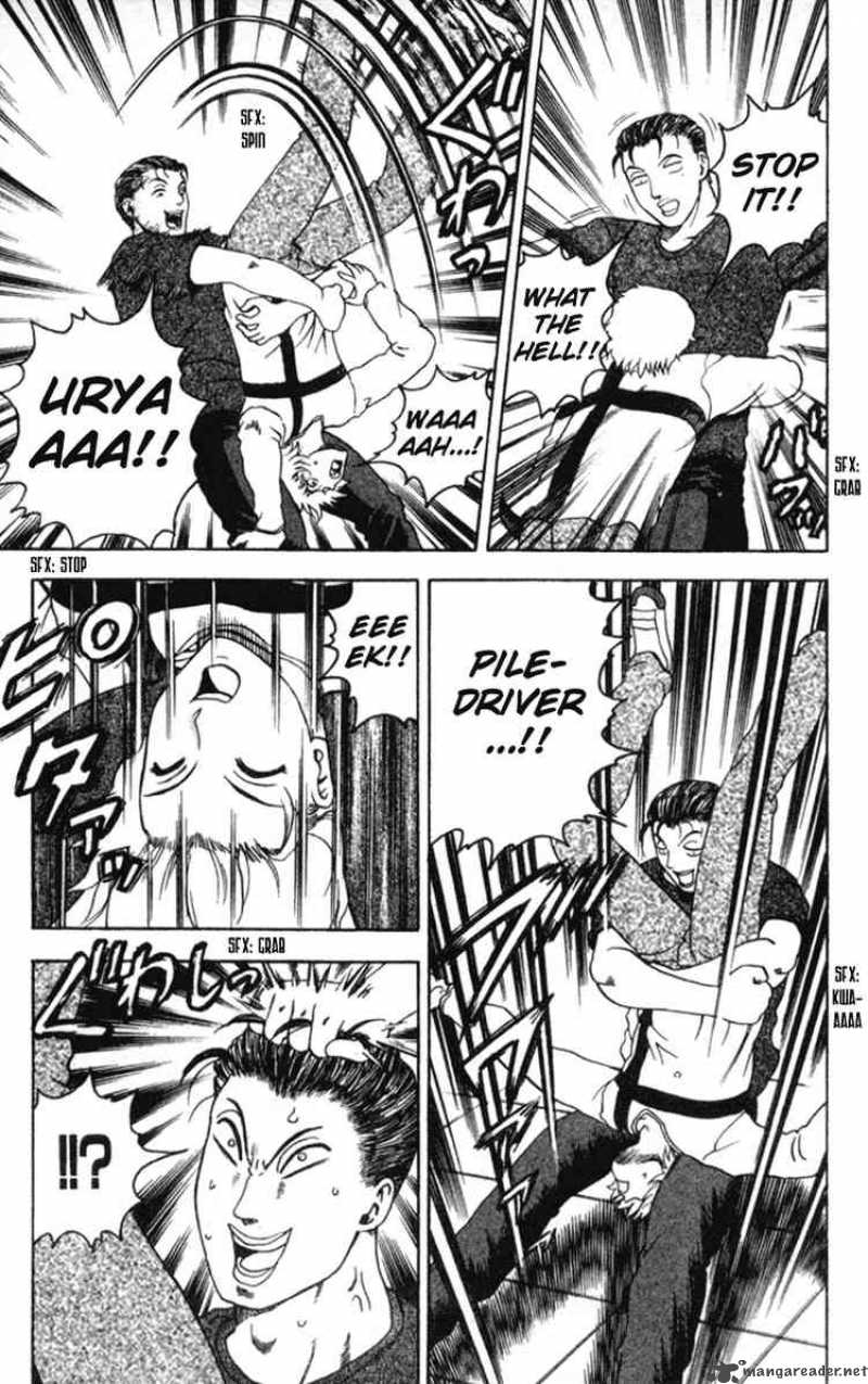 Historys Strongest Disciple Kenichi 57 3