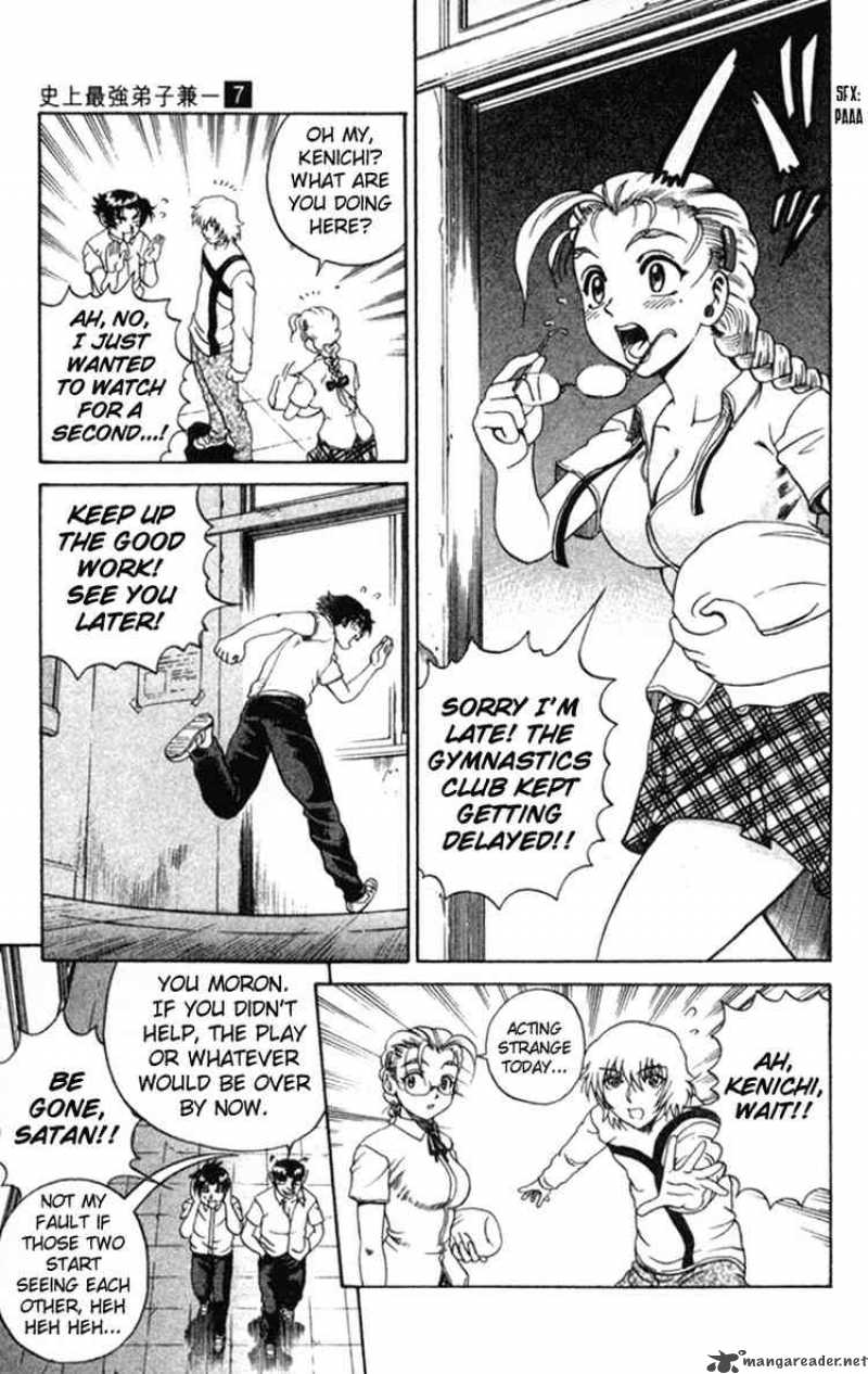 Historys Strongest Disciple Kenichi 57 7