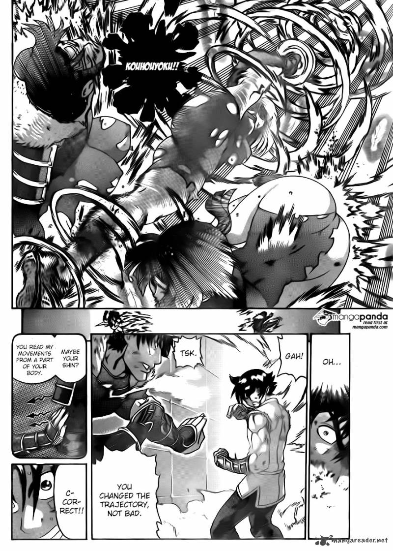 Historys Strongest Disciple Kenichi 570 12