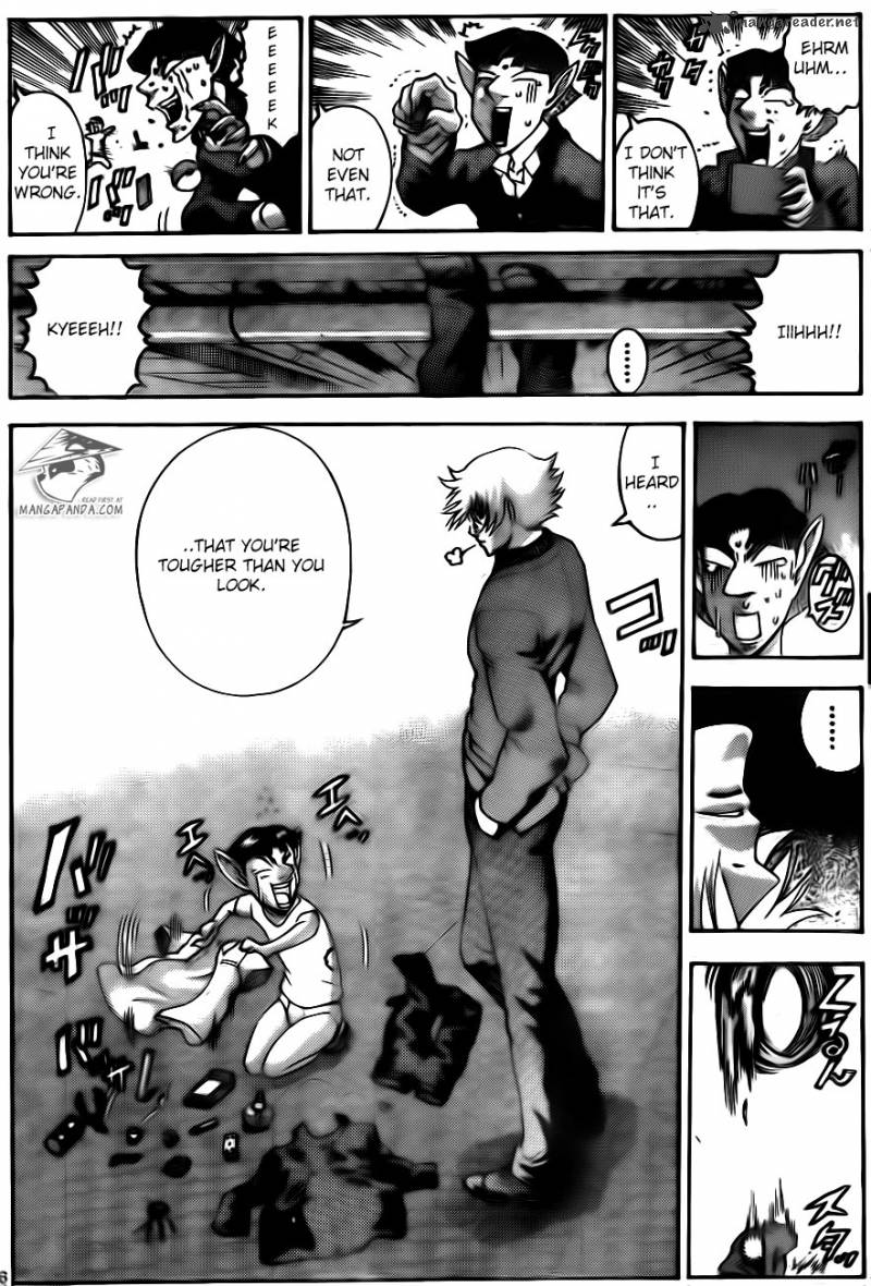 Historys Strongest Disciple Kenichi 570 16