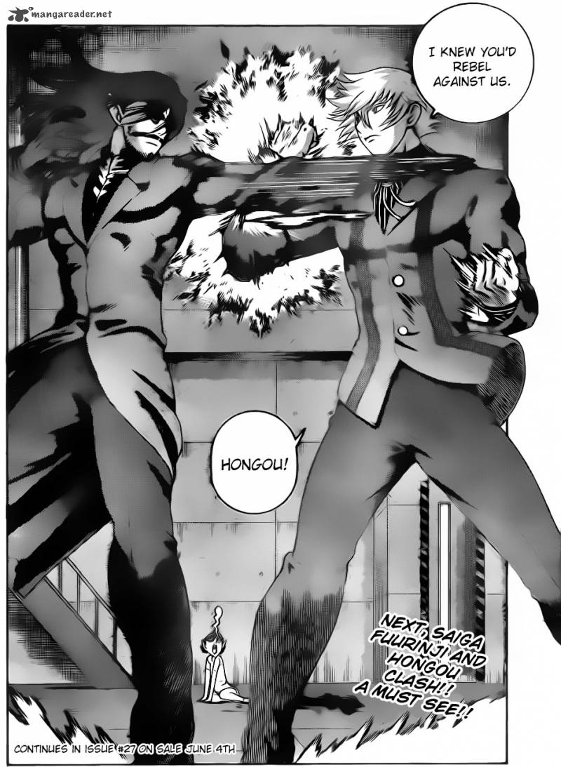 Historys Strongest Disciple Kenichi 570 18