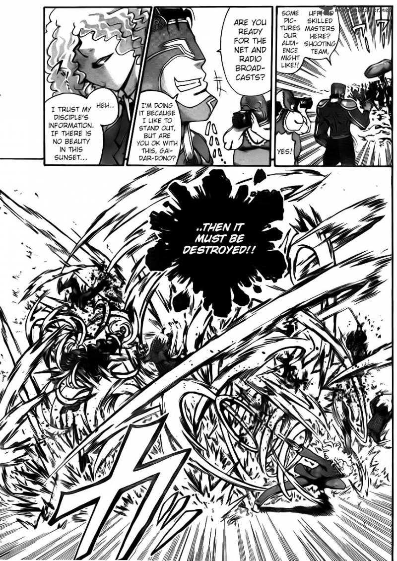 Historys Strongest Disciple Kenichi 570 3