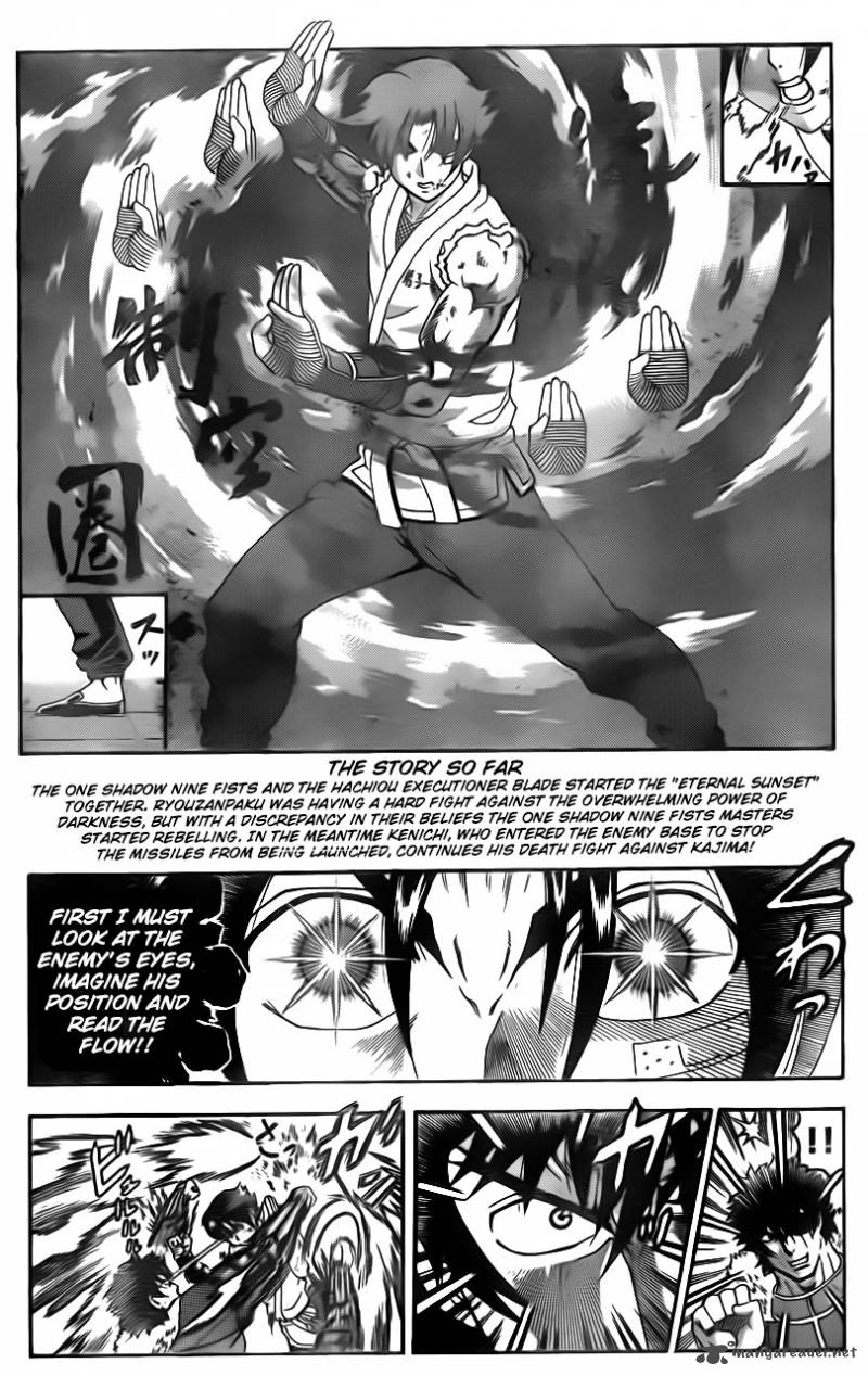 Historys Strongest Disciple Kenichi 570 6