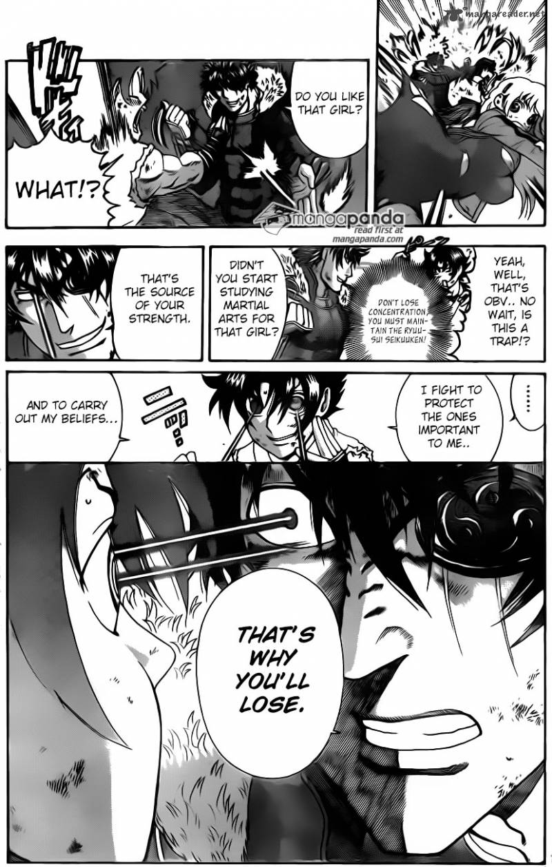 Historys Strongest Disciple Kenichi 570 7