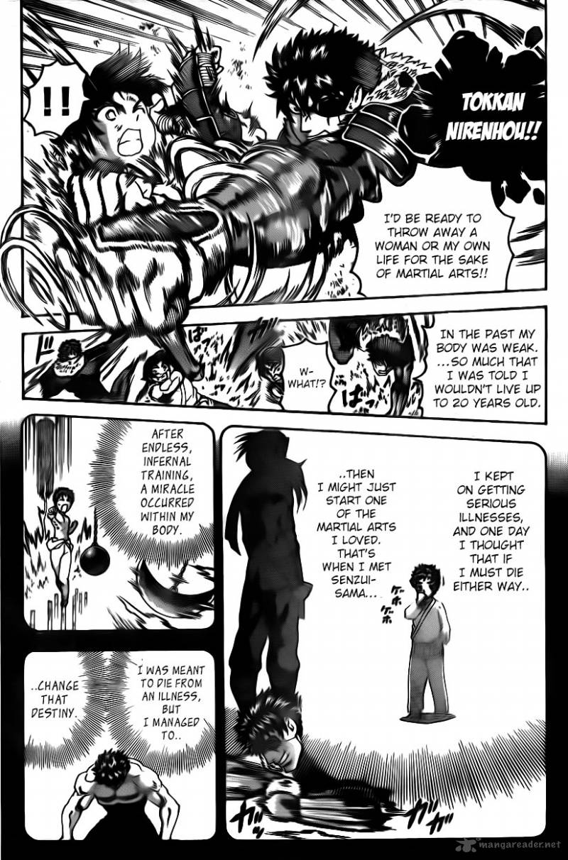 Historys Strongest Disciple Kenichi 570 8