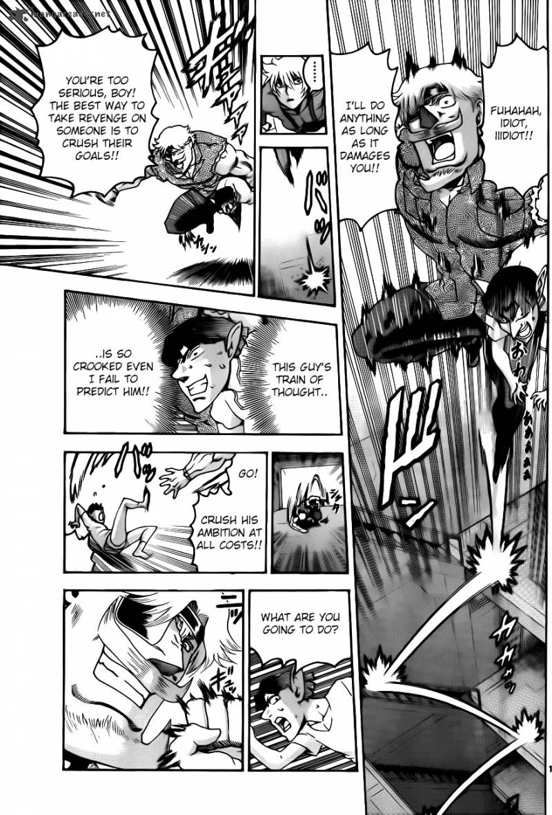 Historys Strongest Disciple Kenichi 571 11