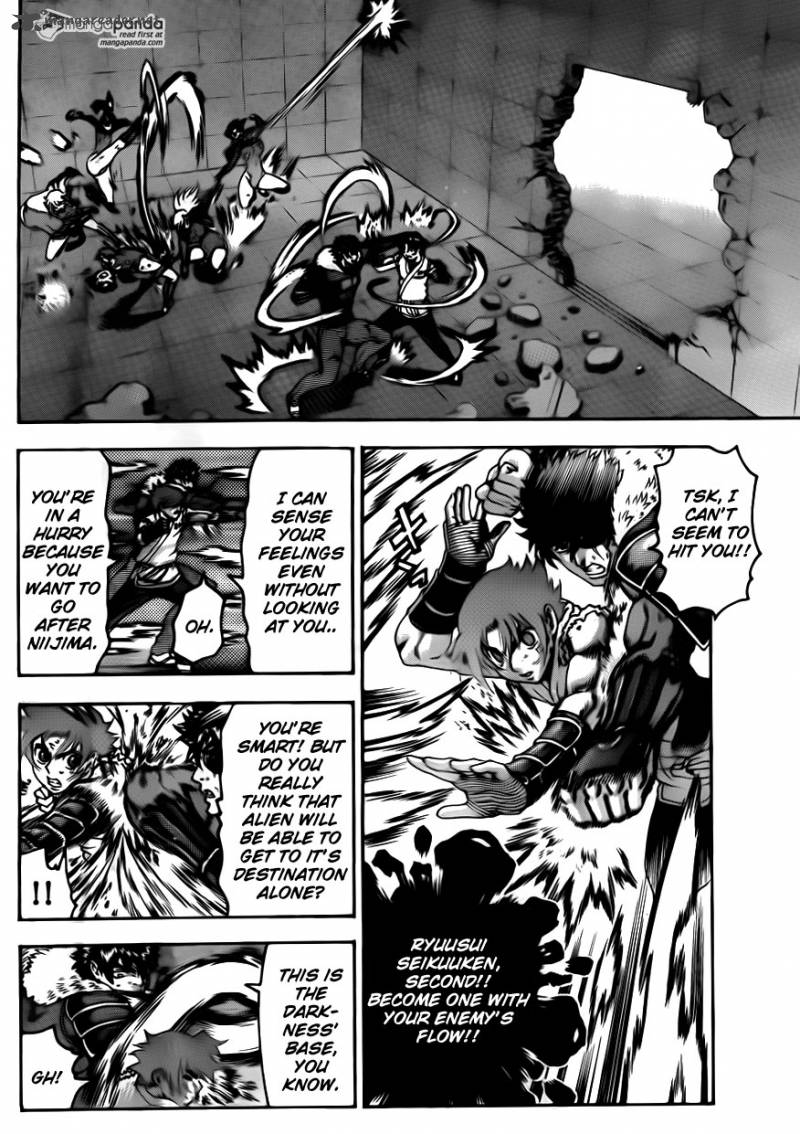 Historys Strongest Disciple Kenichi 571 14