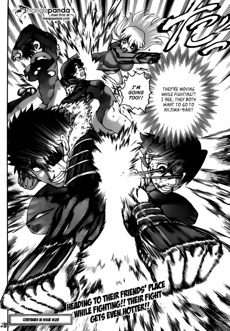 Historys Strongest Disciple Kenichi 571 16