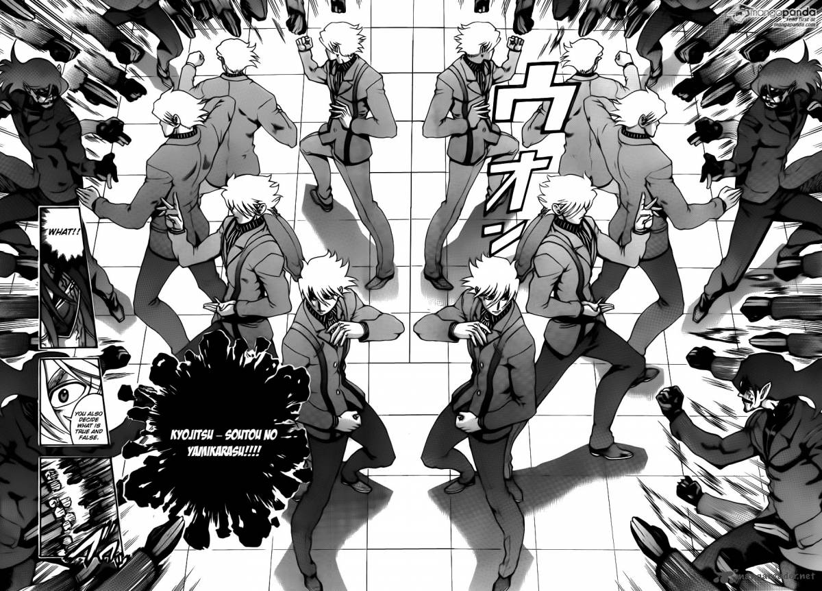 Historys Strongest Disciple Kenichi 571 6