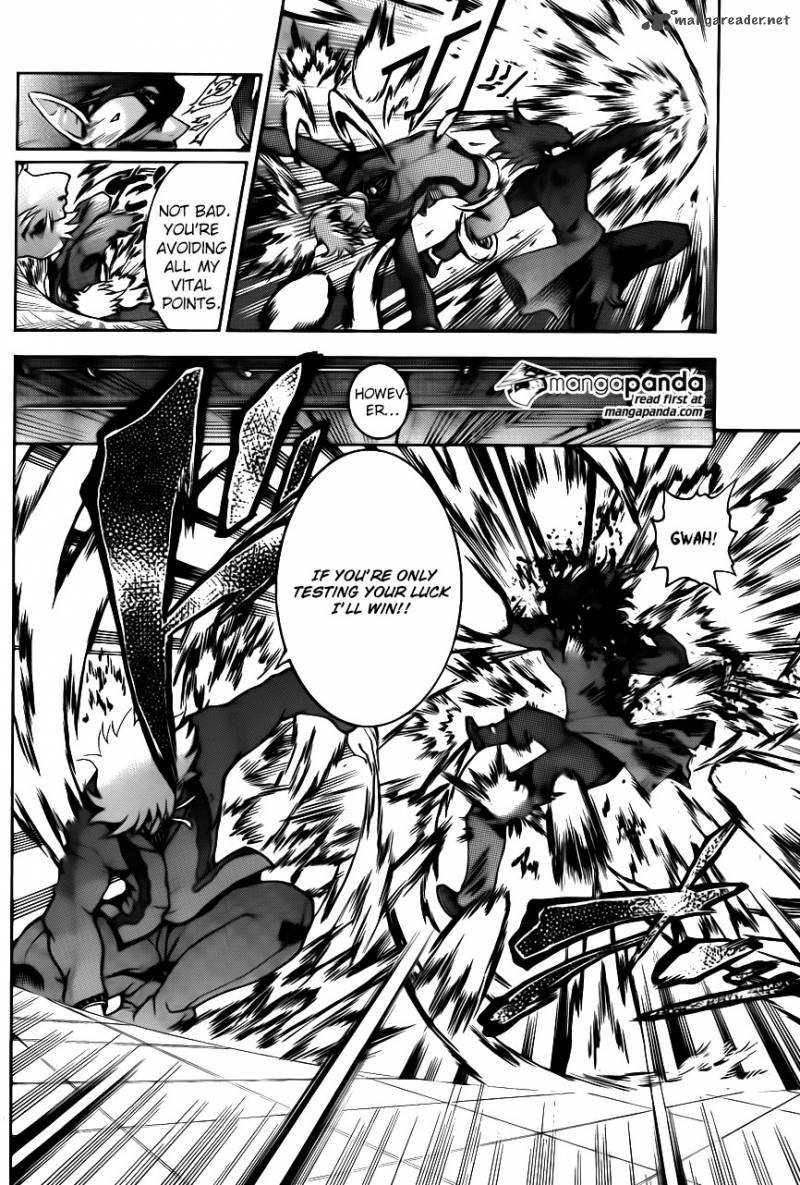 Historys Strongest Disciple Kenichi 571 7
