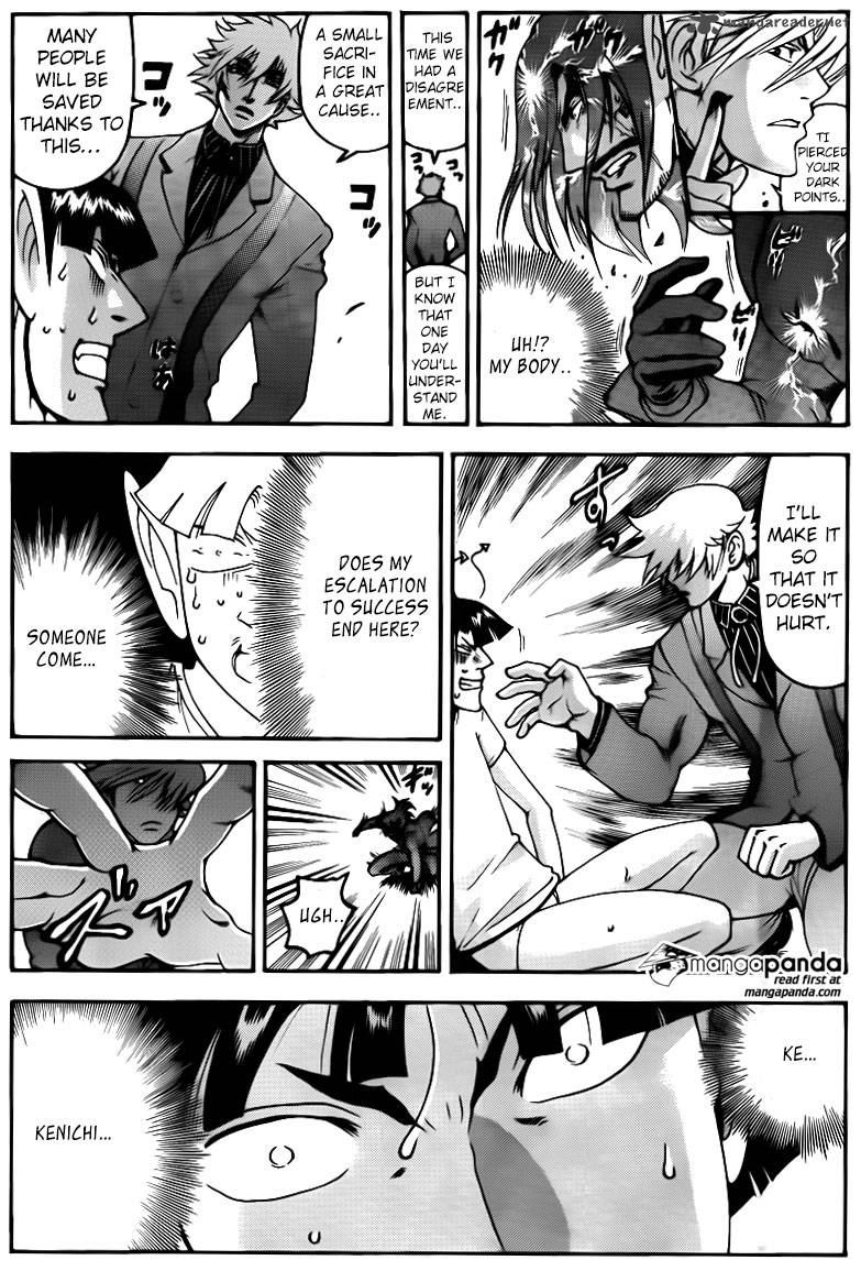 Historys Strongest Disciple Kenichi 571 8