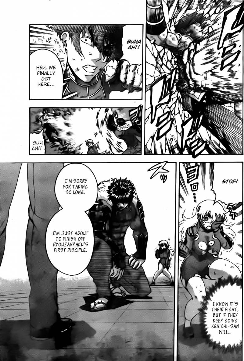 Historys Strongest Disciple Kenichi 572 11