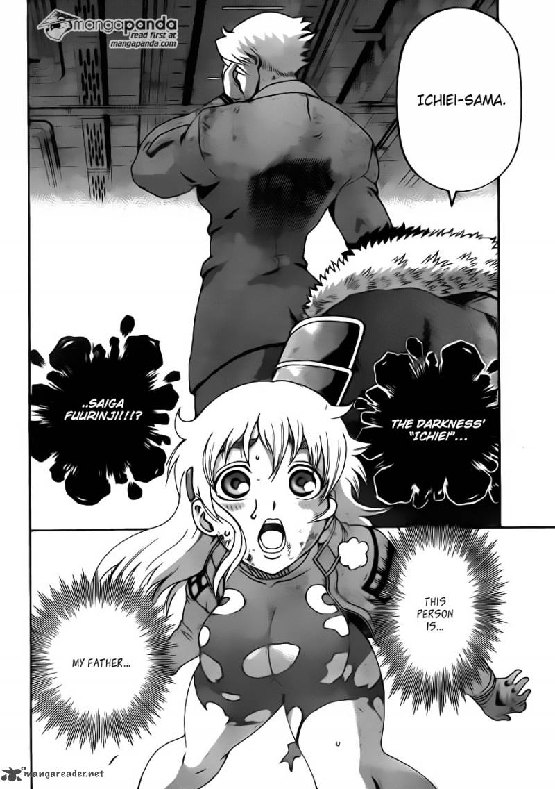 Historys Strongest Disciple Kenichi 572 12