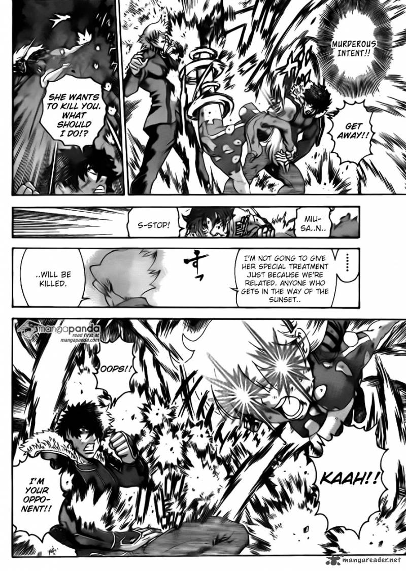 Historys Strongest Disciple Kenichi 572 14