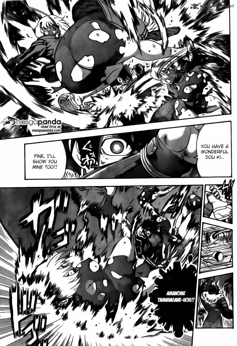 Historys Strongest Disciple Kenichi 572 15