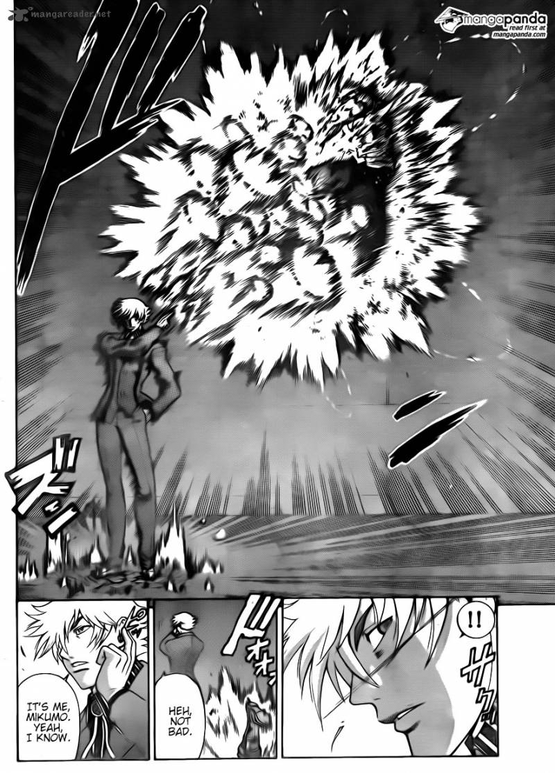 Historys Strongest Disciple Kenichi 572 2