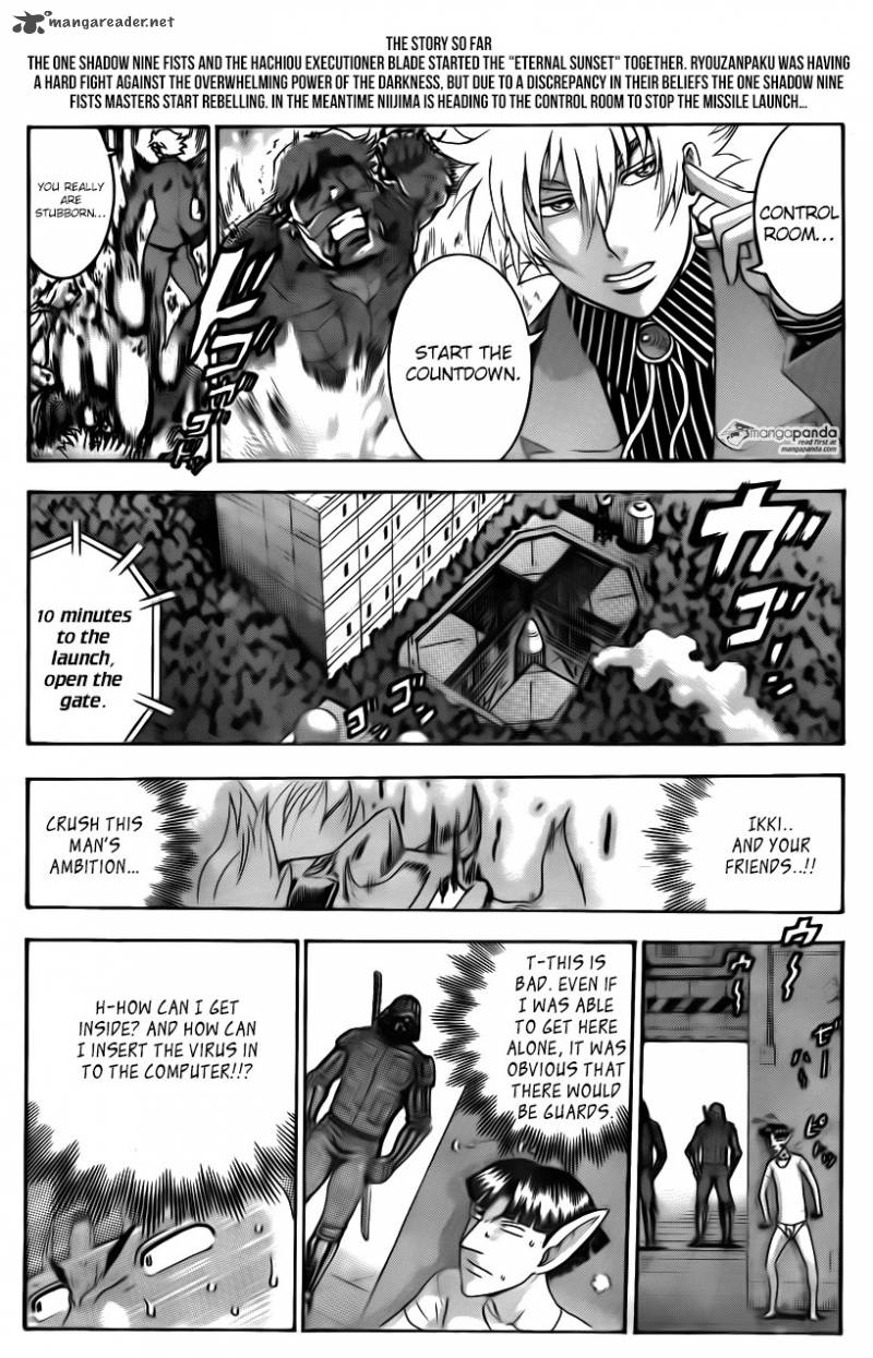 Historys Strongest Disciple Kenichi 572 3