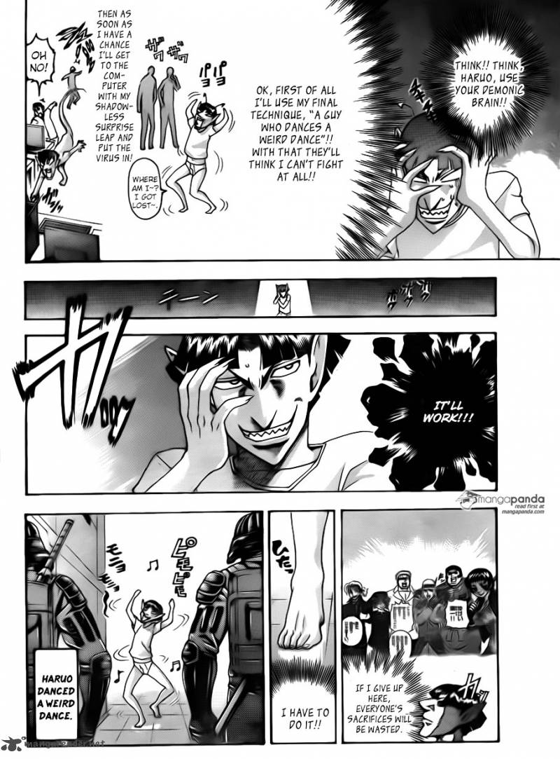 Historys Strongest Disciple Kenichi 572 4
