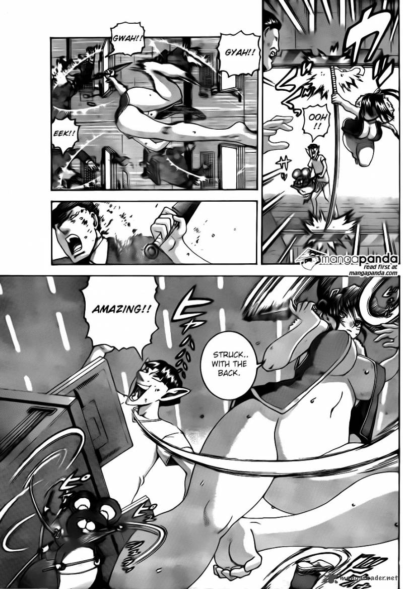 Historys Strongest Disciple Kenichi 572 7