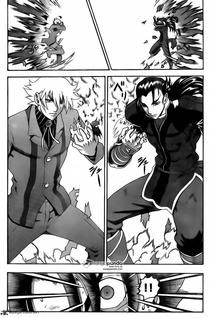 Historys Strongest Disciple Kenichi 573 11