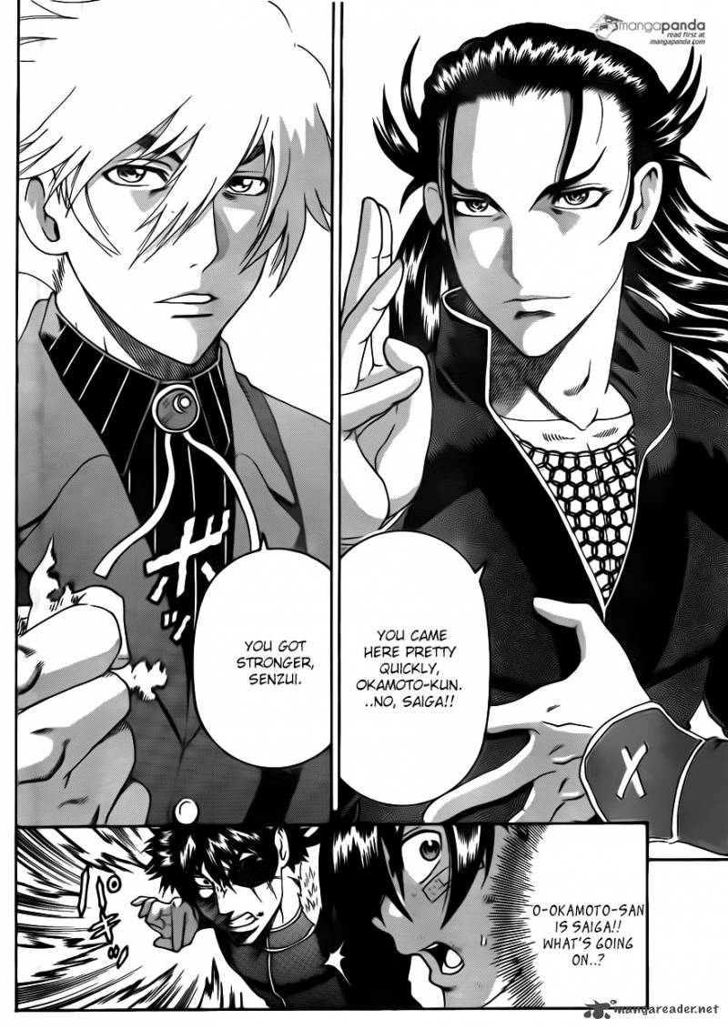 Historys Strongest Disciple Kenichi 573 12