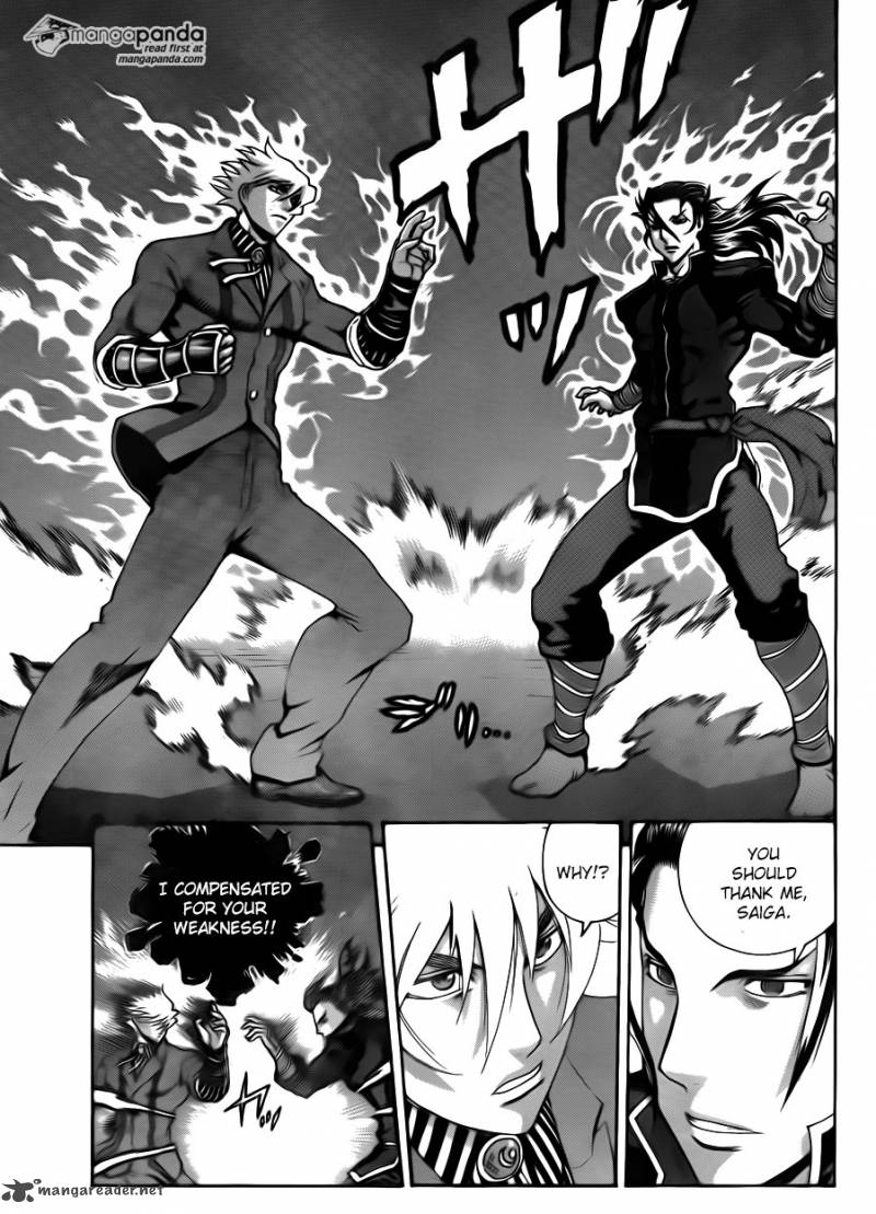 Historys Strongest Disciple Kenichi 573 15