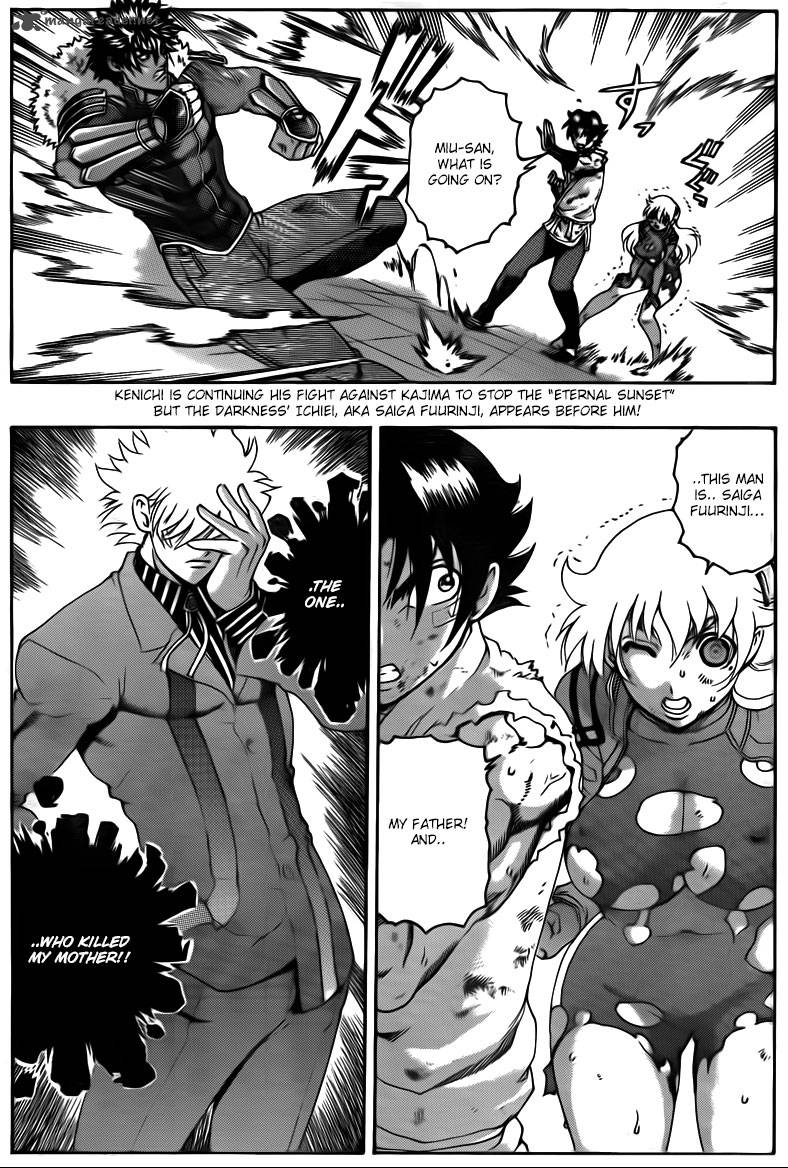 Historys Strongest Disciple Kenichi 573 2