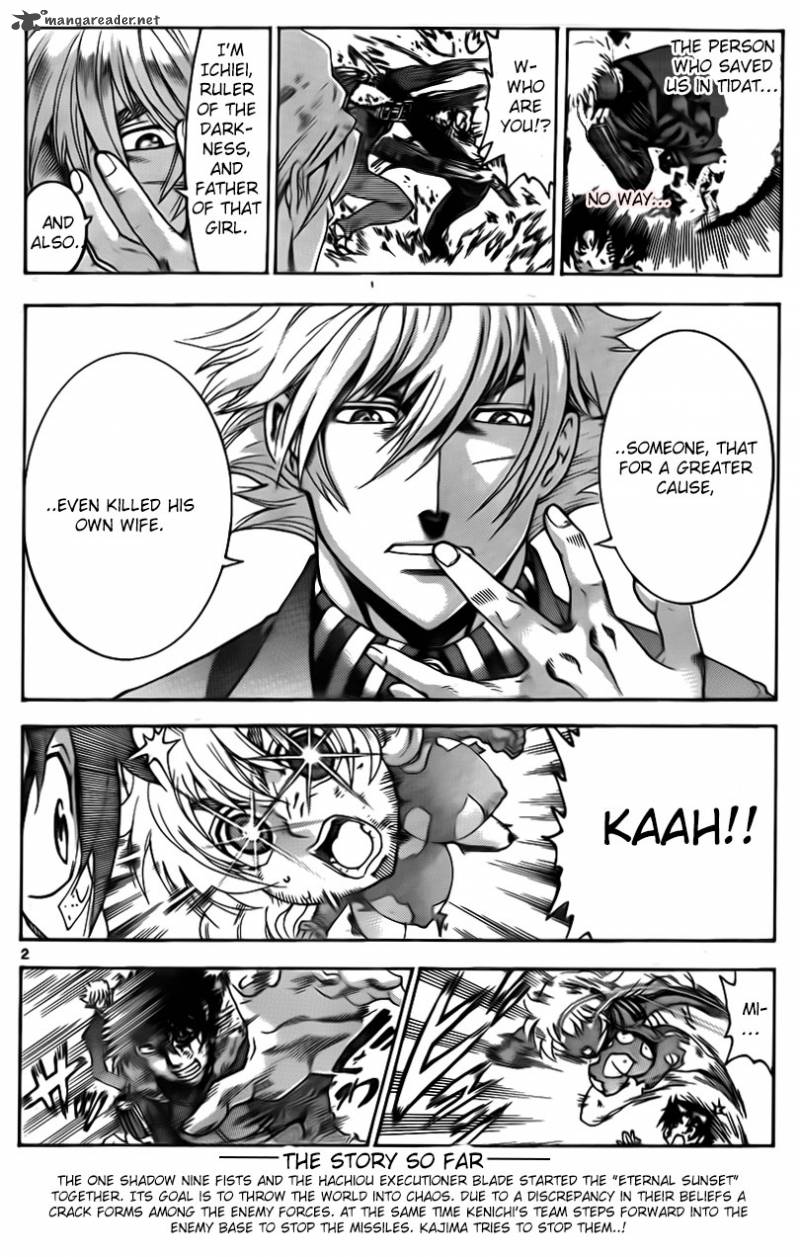 Historys Strongest Disciple Kenichi 573 3