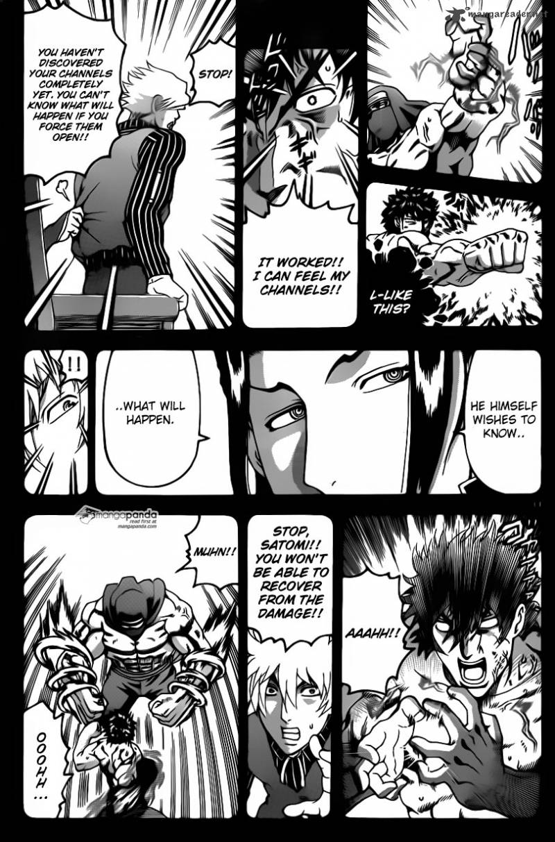 Historys Strongest Disciple Kenichi 574 10