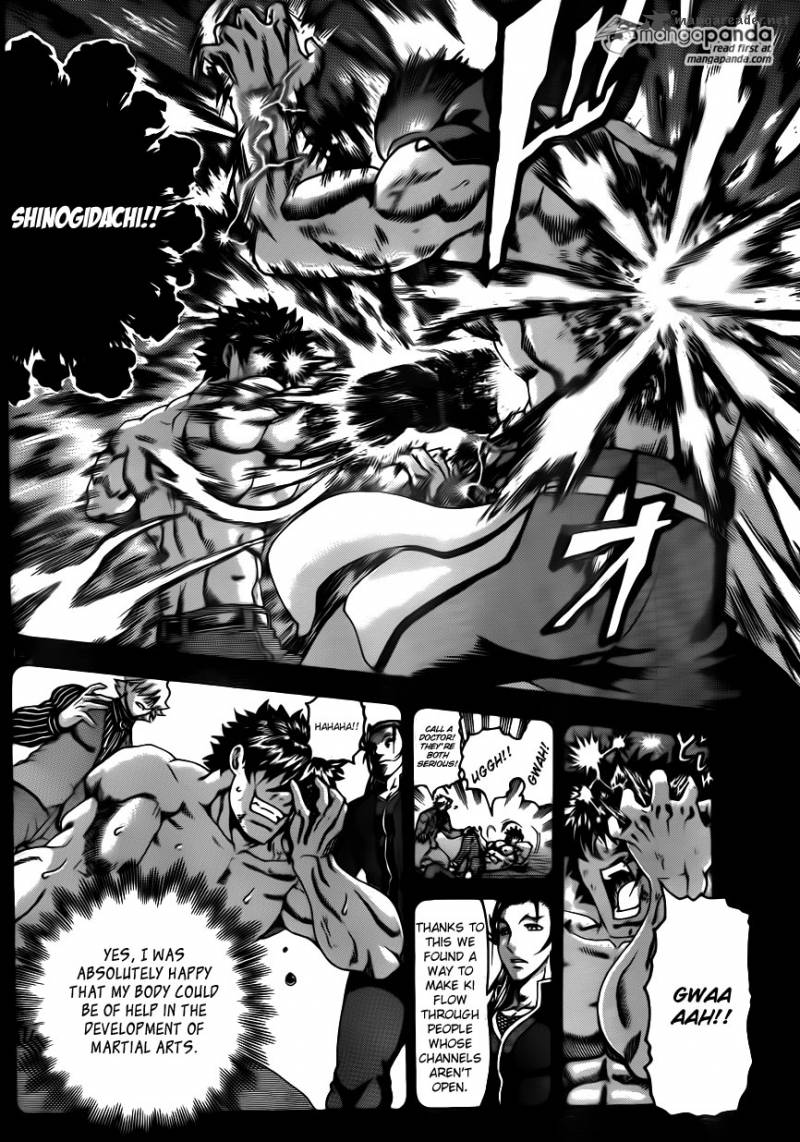 Historys Strongest Disciple Kenichi 574 11