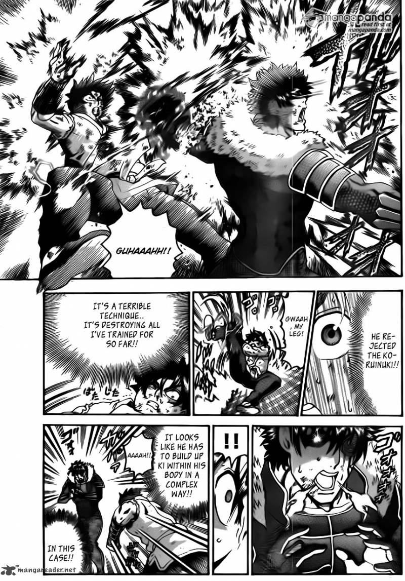 Historys Strongest Disciple Kenichi 574 14