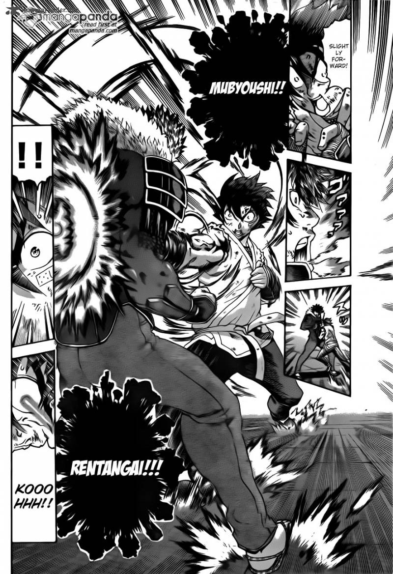 Historys Strongest Disciple Kenichi 574 15