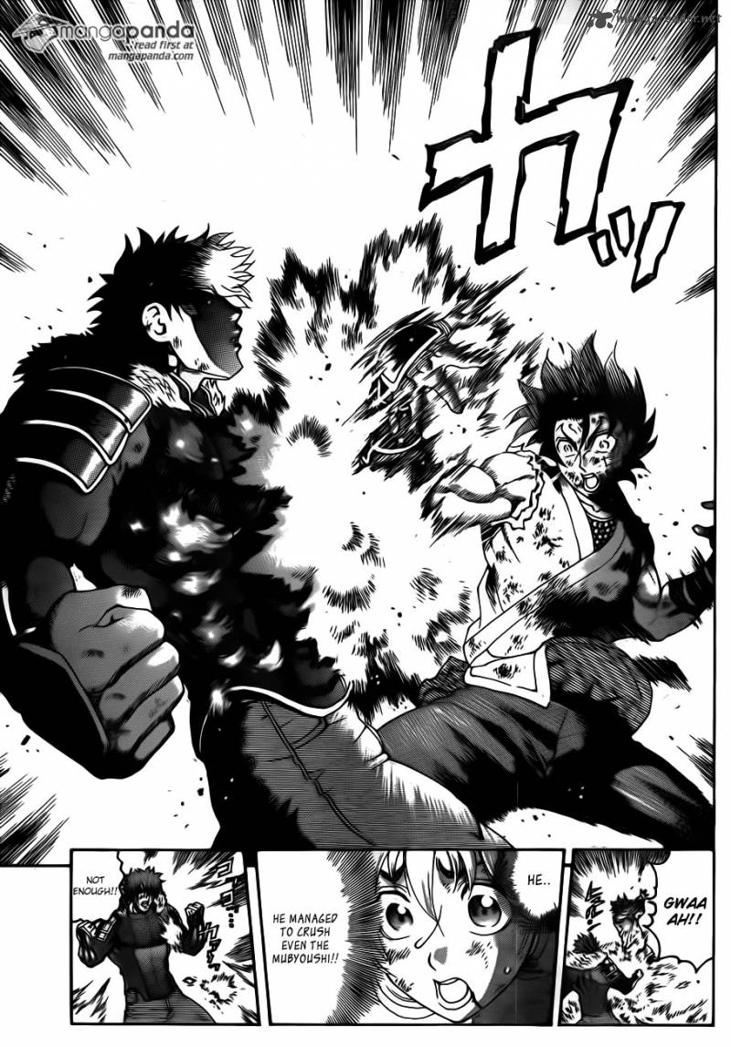 Historys Strongest Disciple Kenichi 574 16