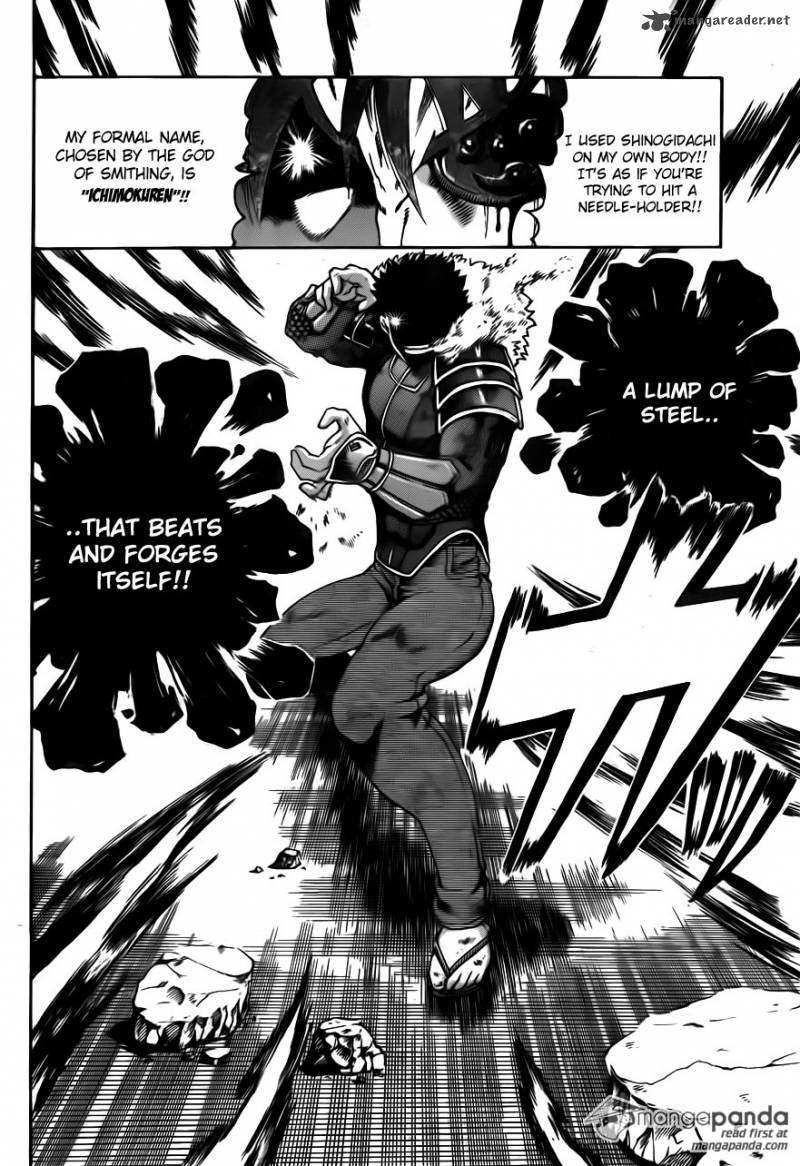 Historys Strongest Disciple Kenichi 574 17