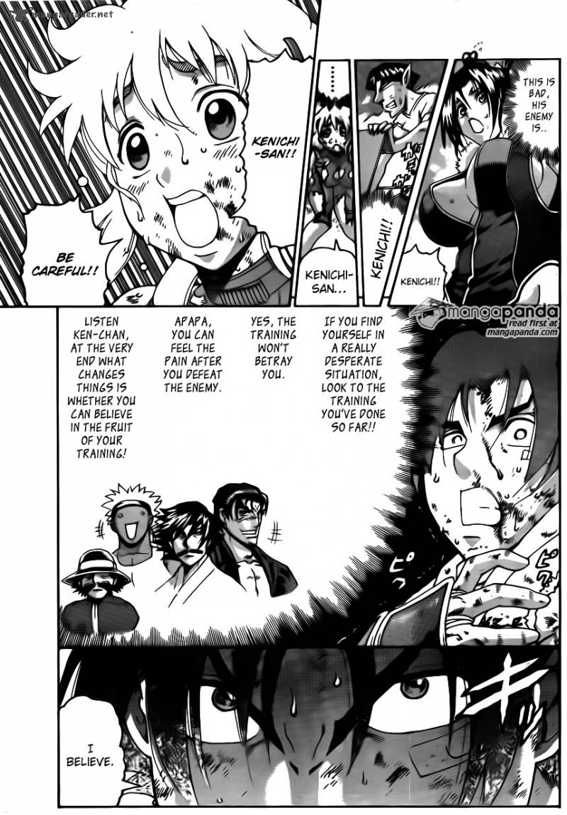 Historys Strongest Disciple Kenichi 574 18