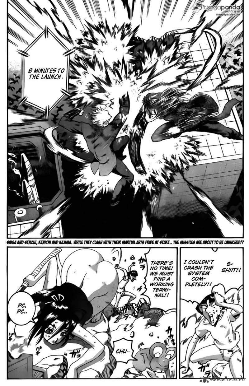 Historys Strongest Disciple Kenichi 574 2