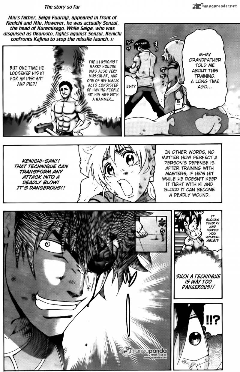 Historys Strongest Disciple Kenichi 574 7