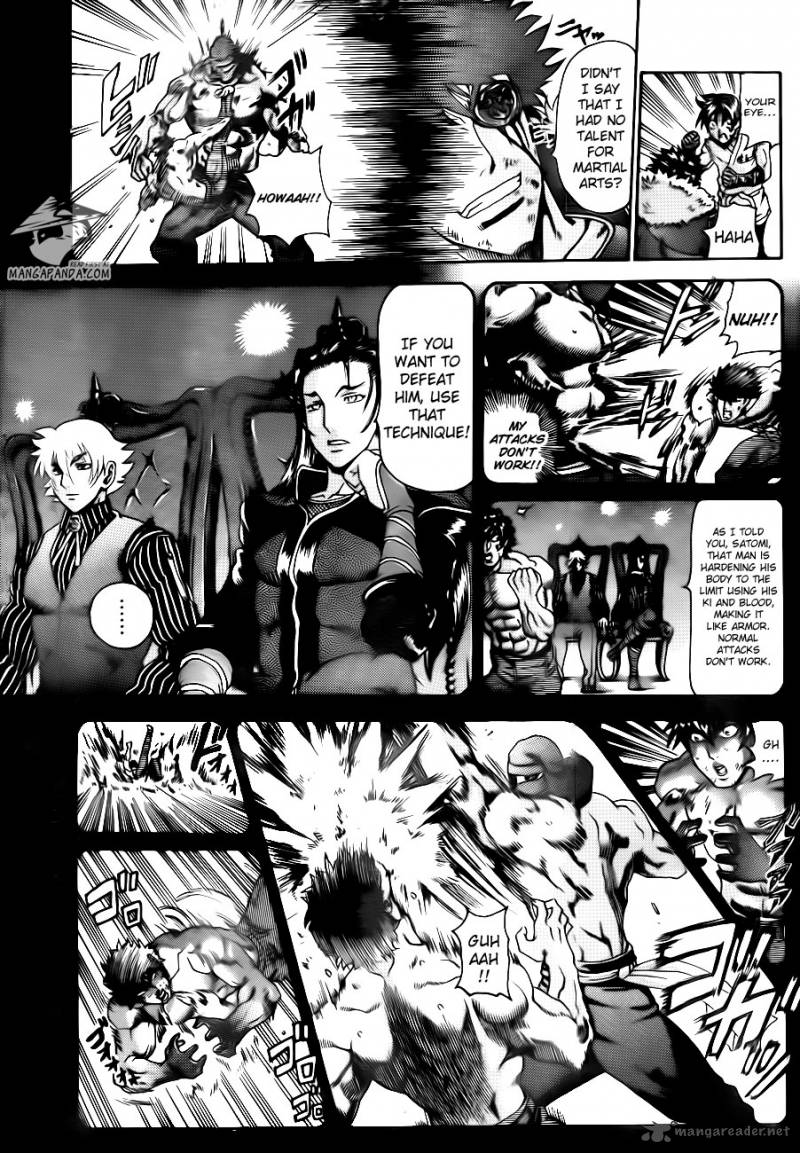 Historys Strongest Disciple Kenichi 574 8