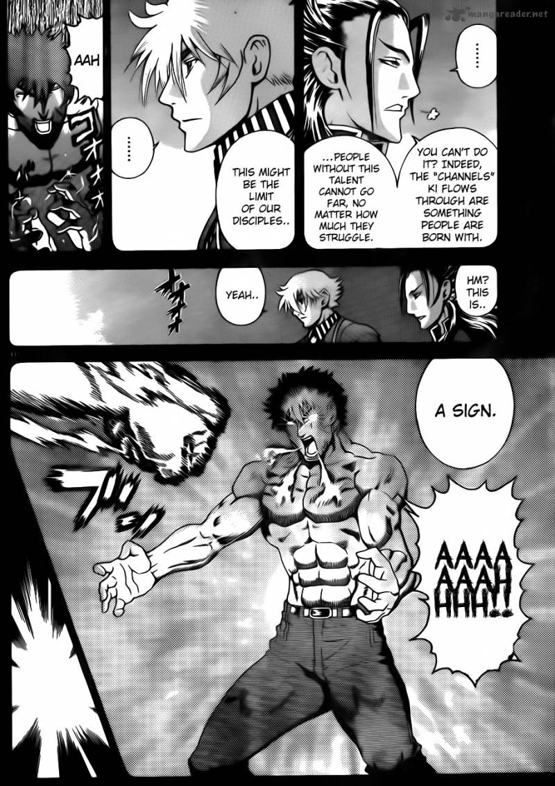 Historys Strongest Disciple Kenichi 574 9