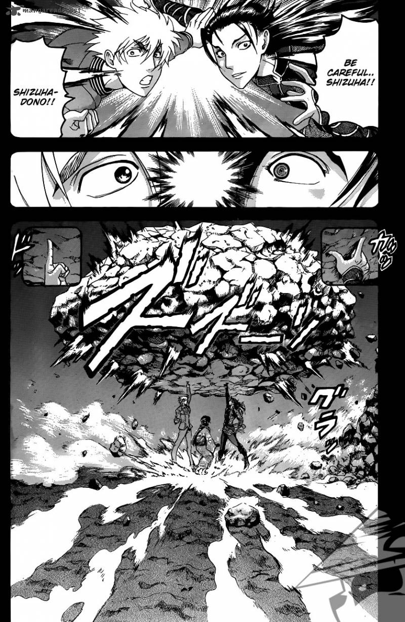 Historys Strongest Disciple Kenichi 575 10