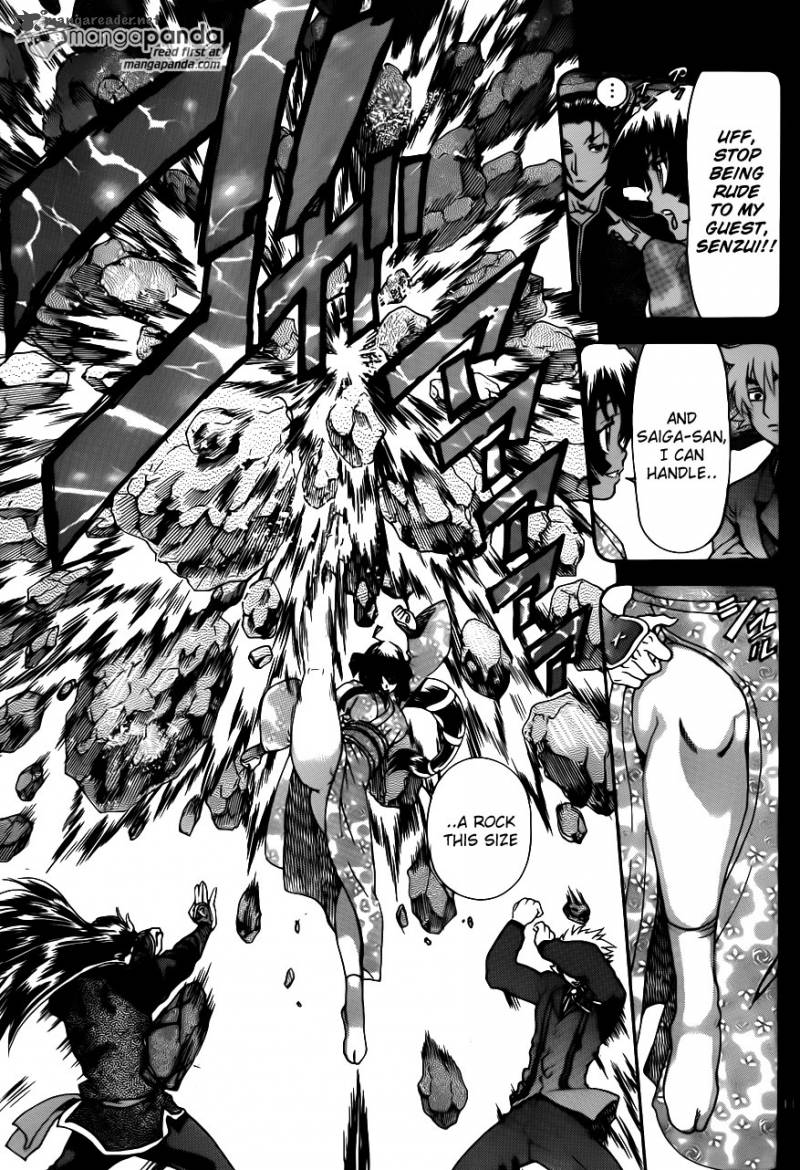 Historys Strongest Disciple Kenichi 575 11
