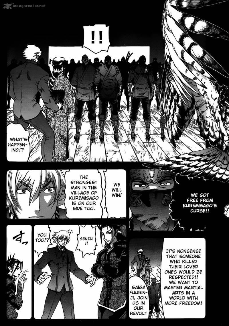 Historys Strongest Disciple Kenichi 575 16