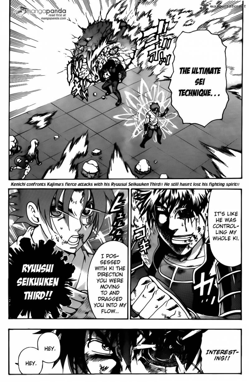 Historys Strongest Disciple Kenichi 575 2