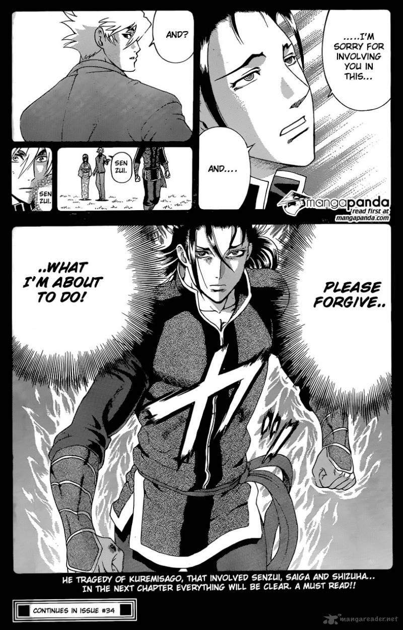 Historys Strongest Disciple Kenichi 575 22