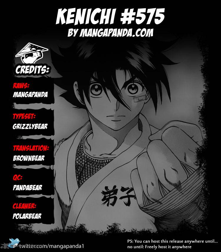 Historys Strongest Disciple Kenichi 575 23