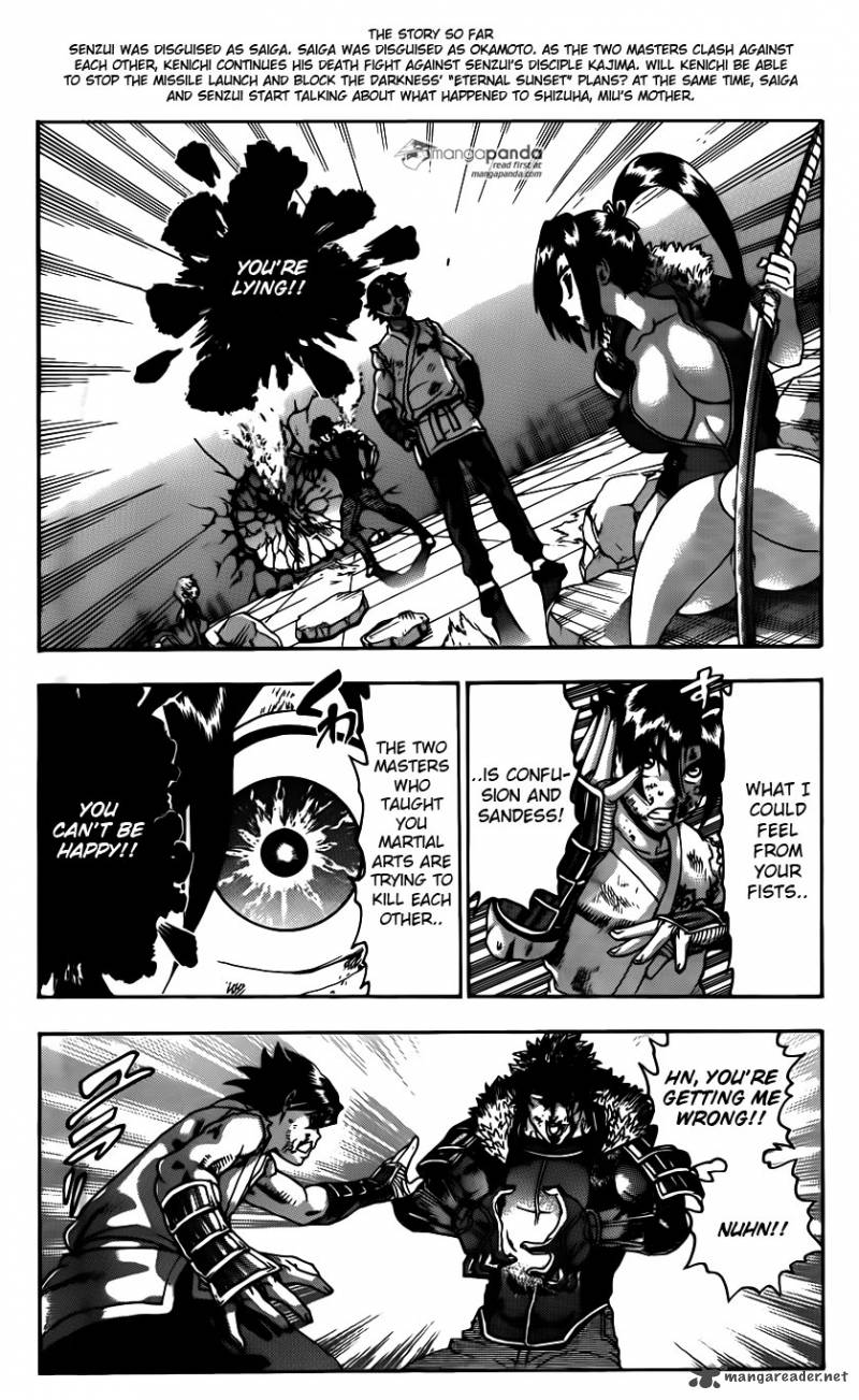 Historys Strongest Disciple Kenichi 575 4