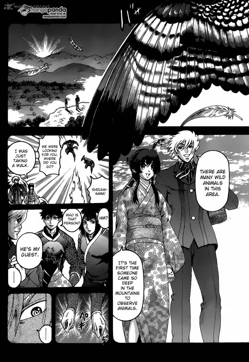 Historys Strongest Disciple Kenichi 575 6
