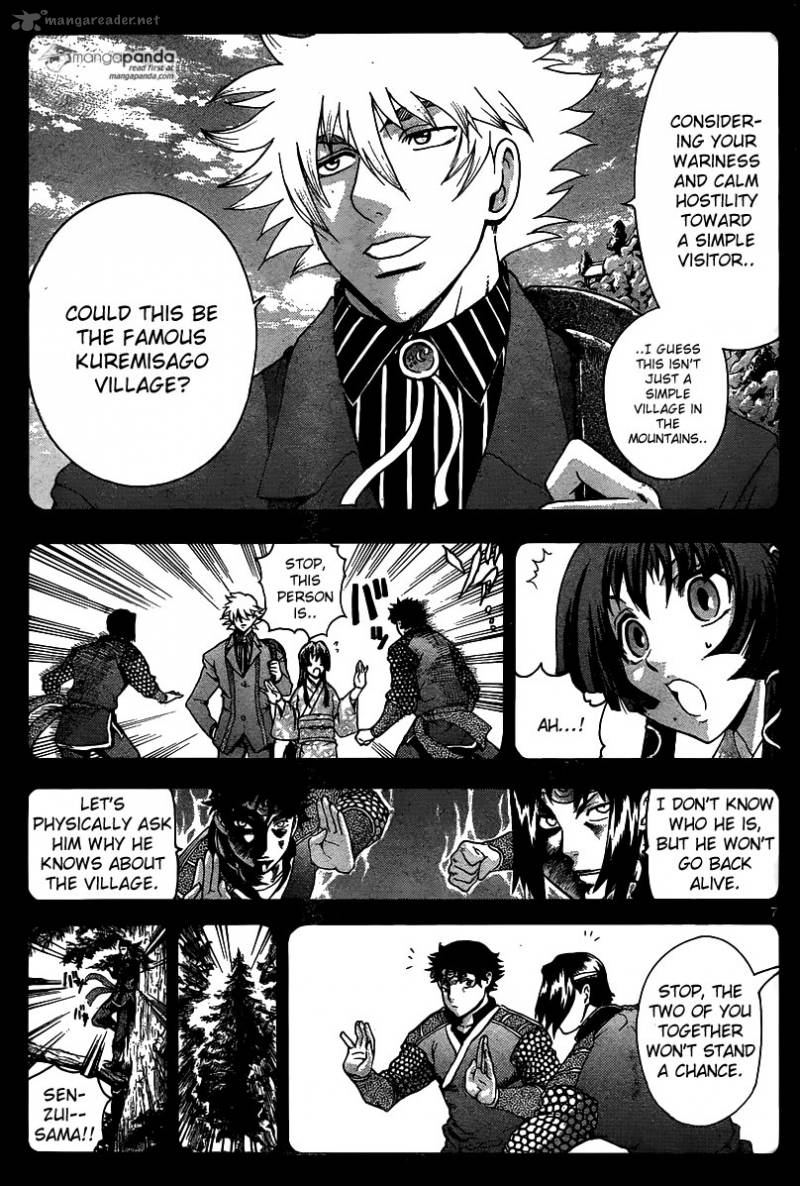 Historys Strongest Disciple Kenichi 575 7